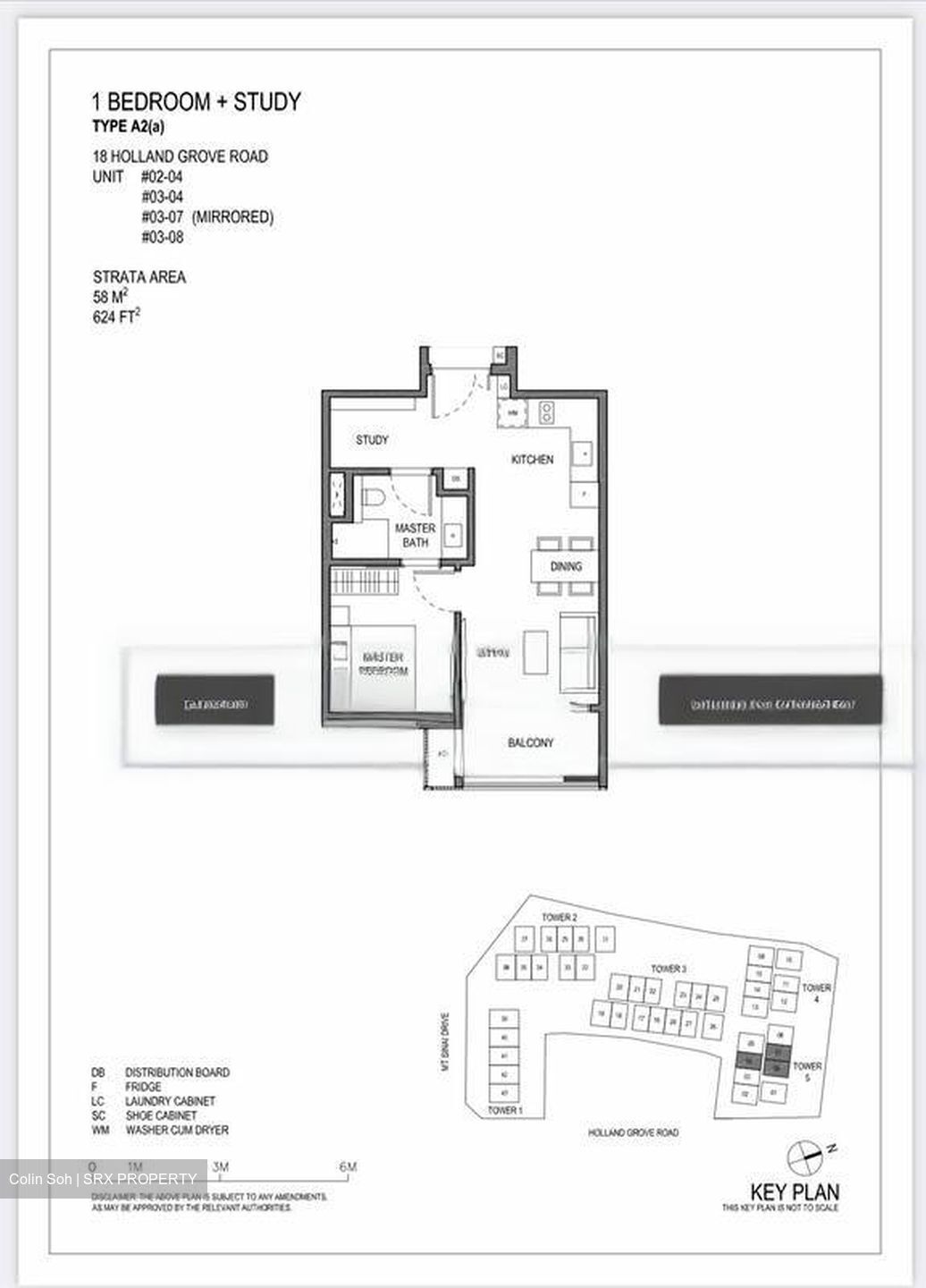 Parksuites (D10), Apartment #460537371